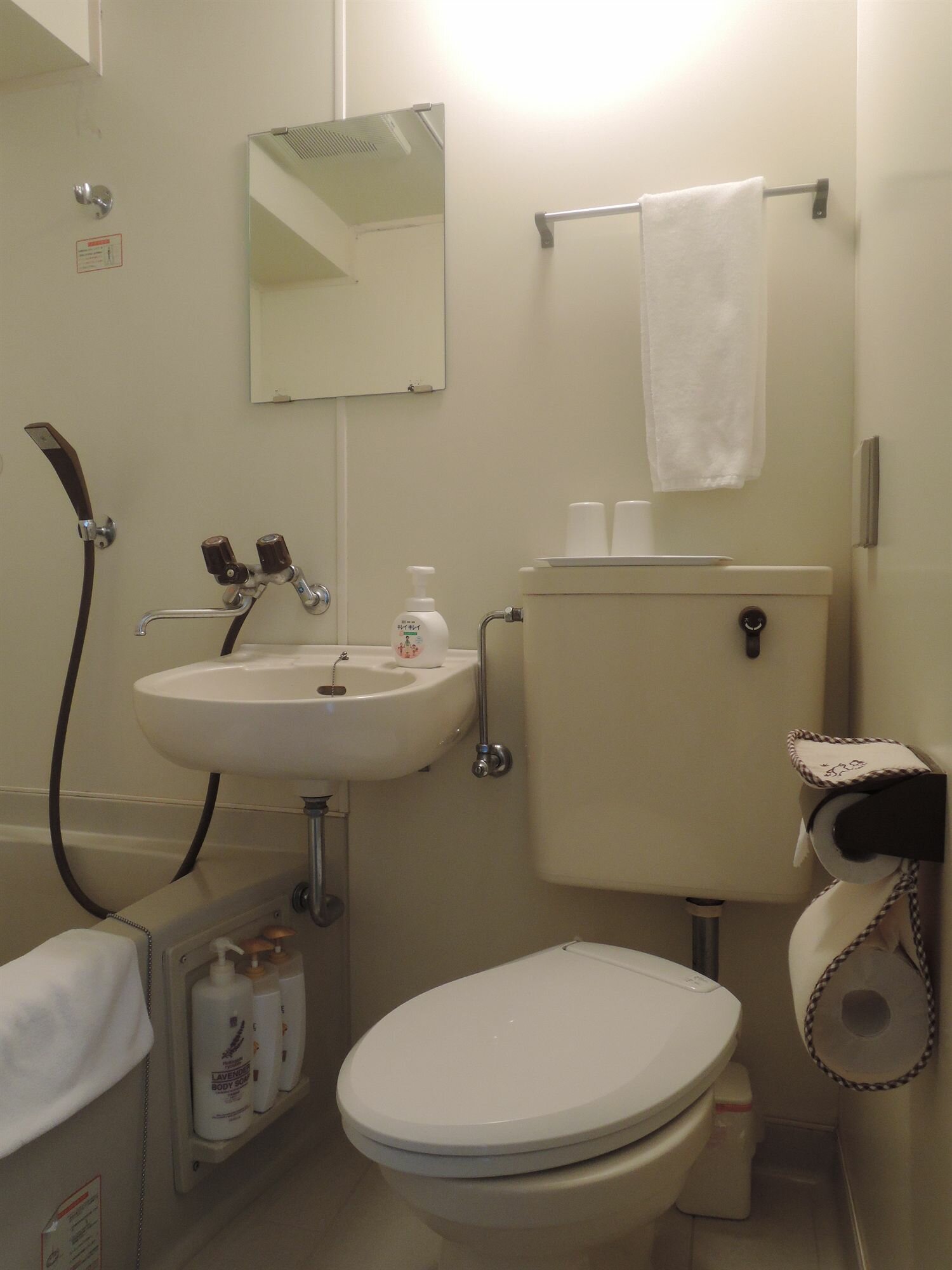 Фото Nikko Park Lodge Tobu Station