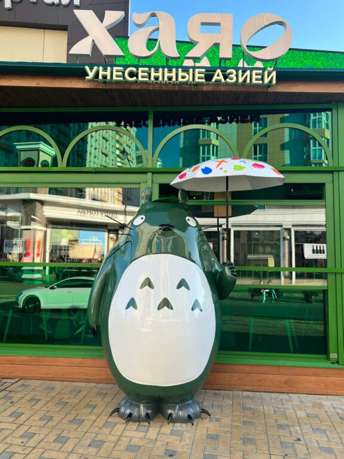 Фото Юг Апарт