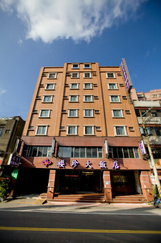Гостиница Ying Zhen Hotel в Тайване