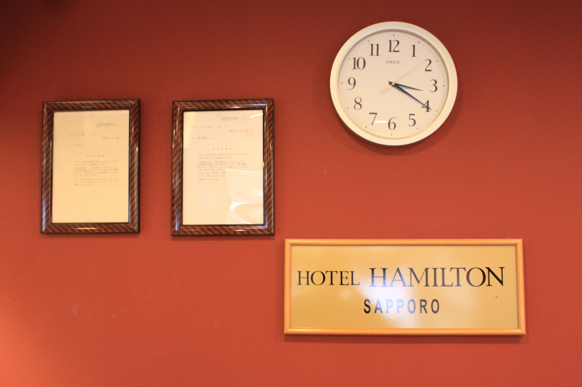 Фото Hamilton Sapporo