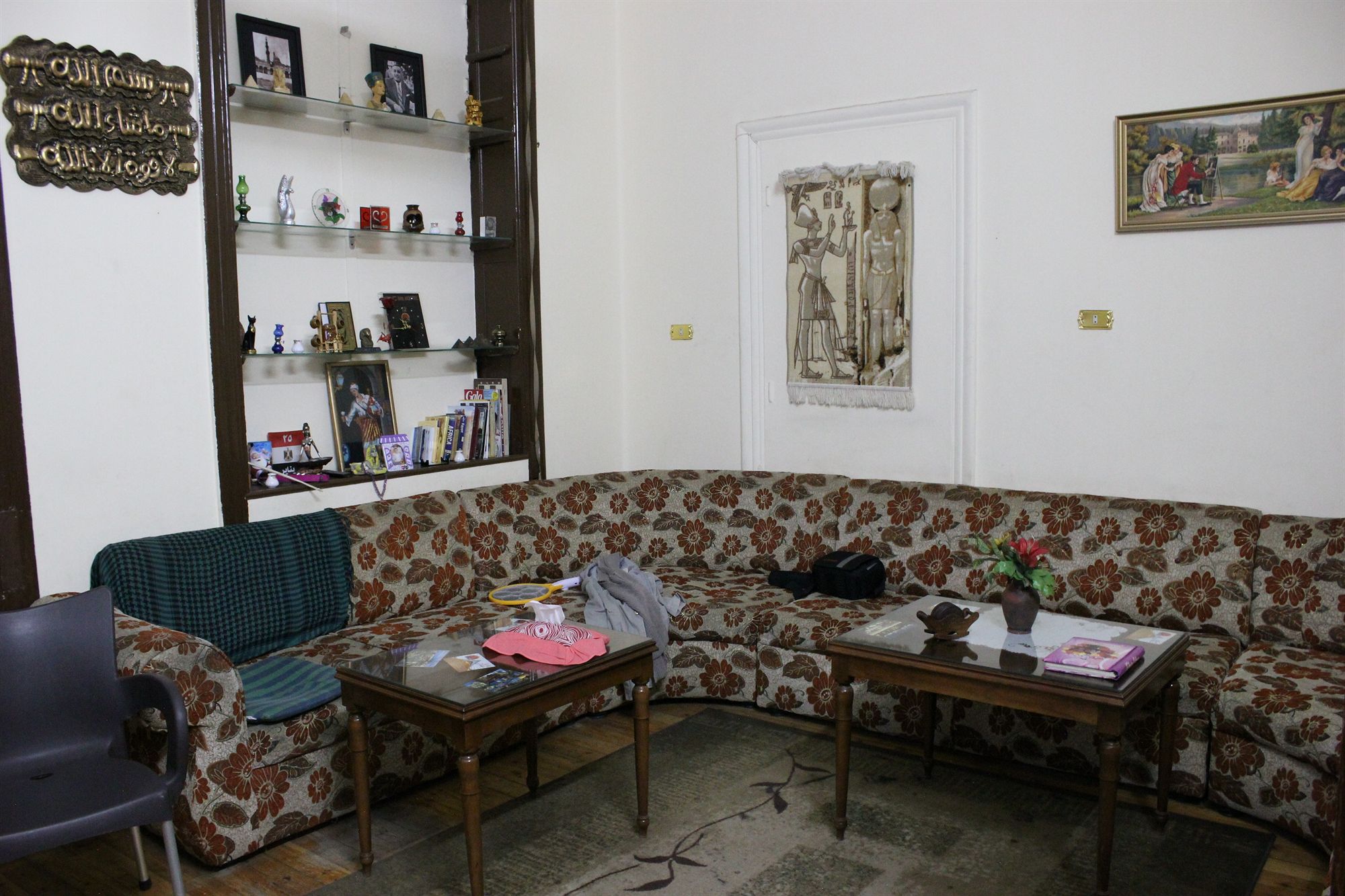 Фото Mesho inn Hostel