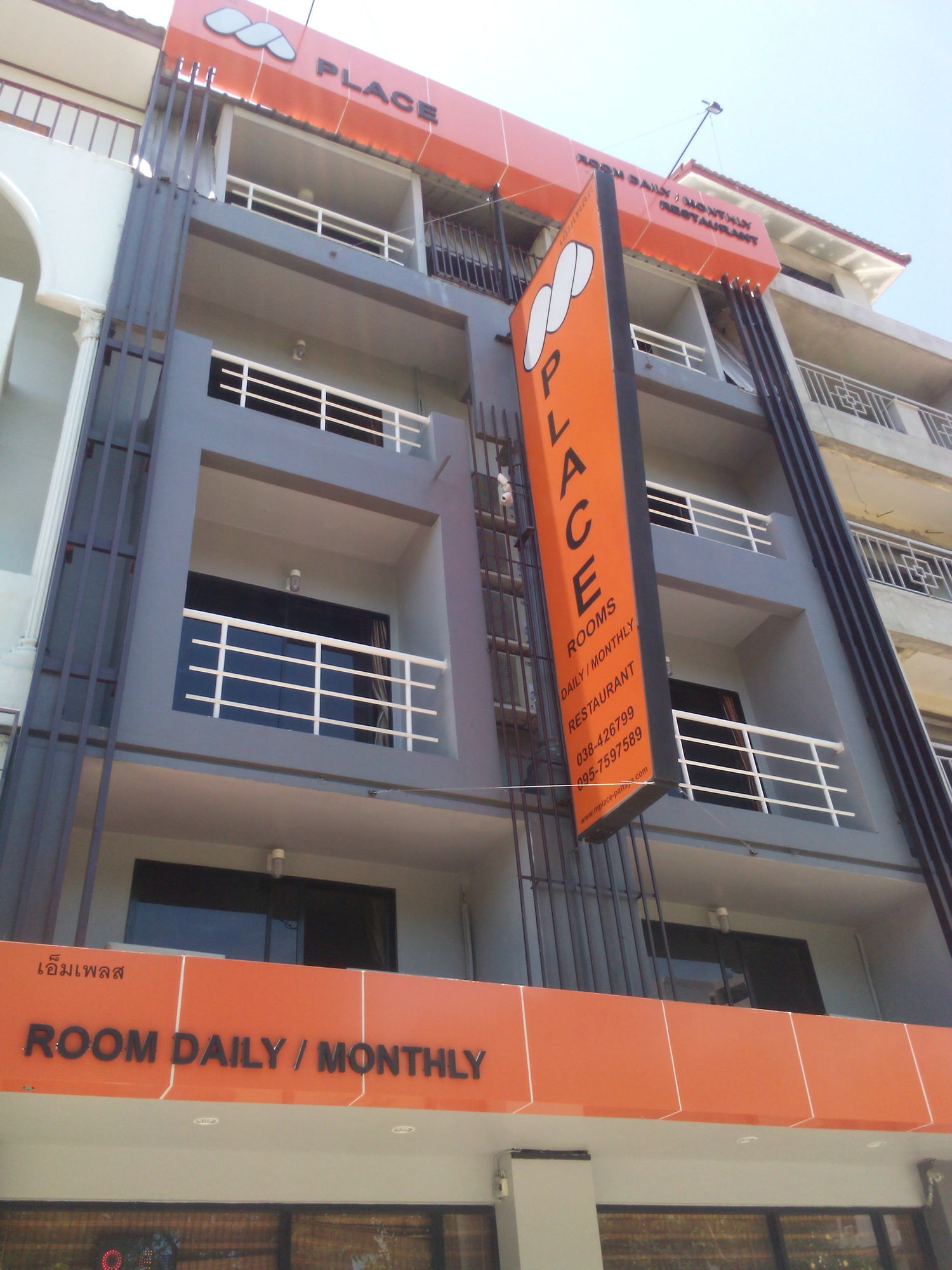 Фото M Place Pattaya