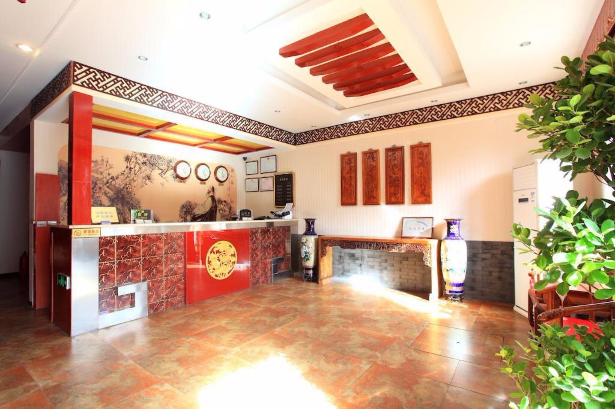 Фото Beijing Hyde Courtyard Hotel