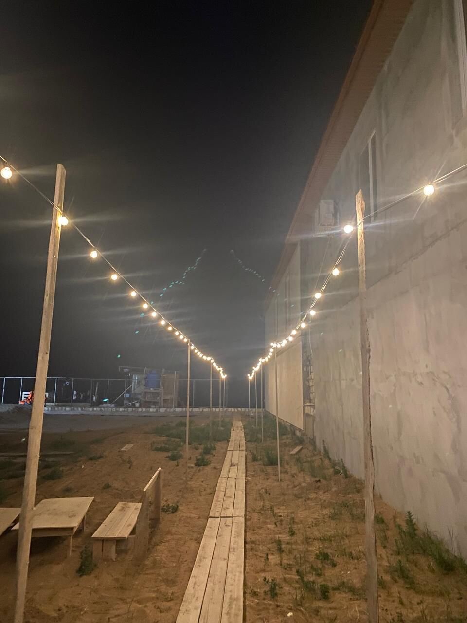 Фото Бархал