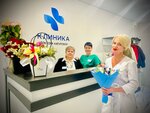 Клиника доктора Катуровой (ulitsa Vermisheva, 14), medical center, clinic