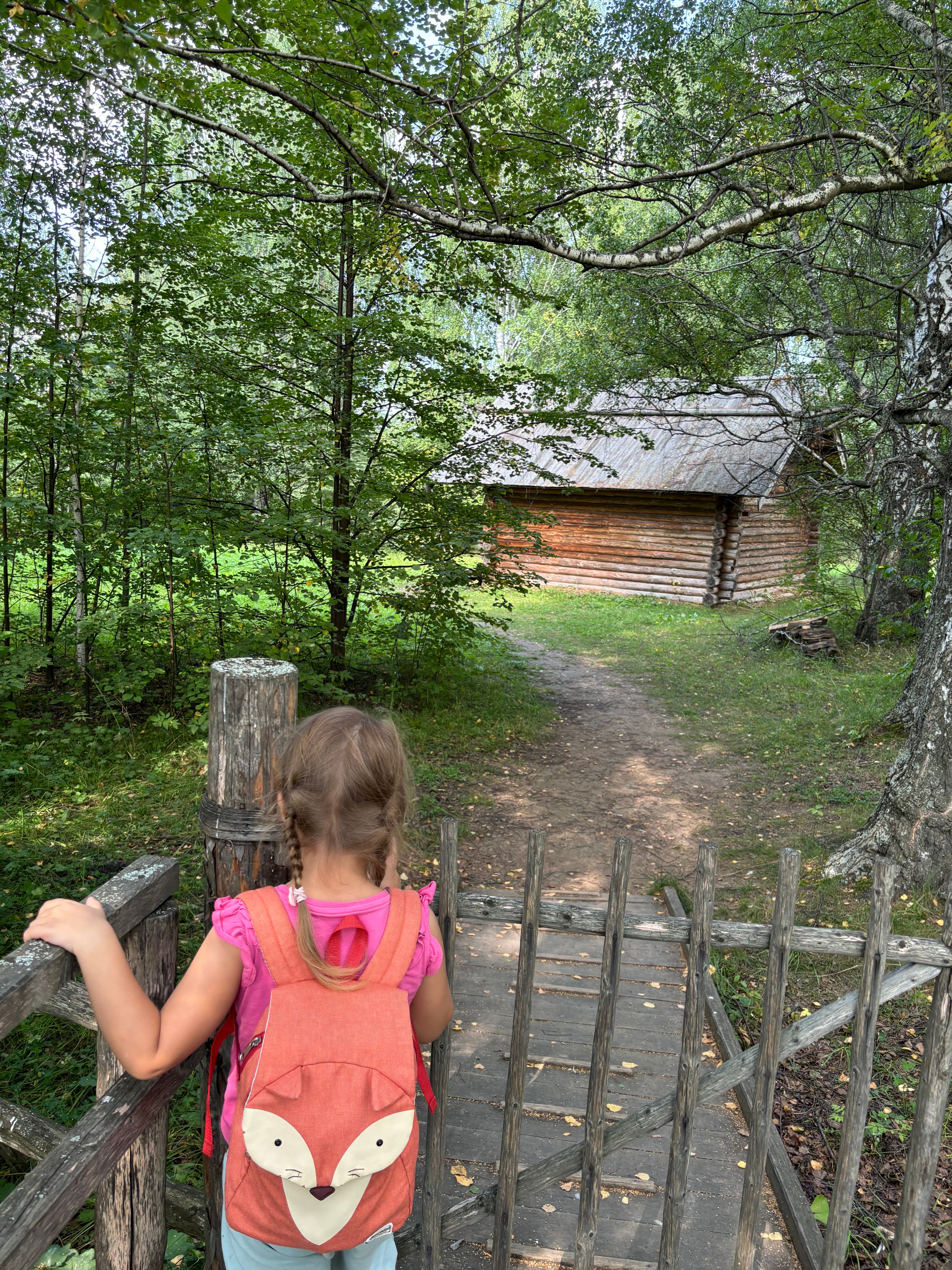 Фото Привал