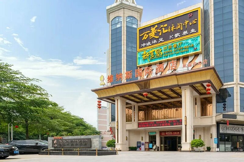 Гостиница Venus International Hotel в Фошане