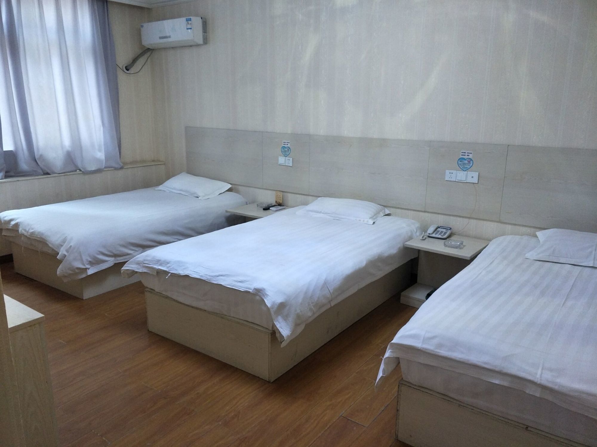 Фото Tiandi Haoqing Hotel