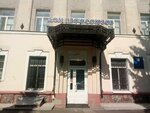 Assotsiatsiya rabotodateley i tovaroproizvoditeley Vladimirskoy oblasti (Gorkogo Street, 50), community organization