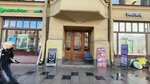 Sklad Batareek (Ligovskiy Avenue, 43-45) ، الشواحن والبطاريات القابلة للشحن