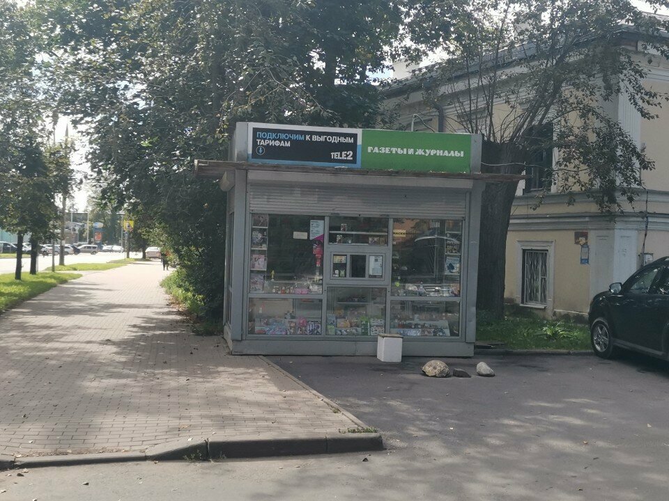 Newsagents Псков-Печать, Pskov, photo