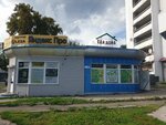 Eda doma (Nursultan Nazarbaev kóshesi, 134А), fast food