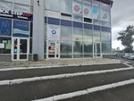 Левел Строй (Dusi Kovalchuk Street, 238) ، شركة بناء