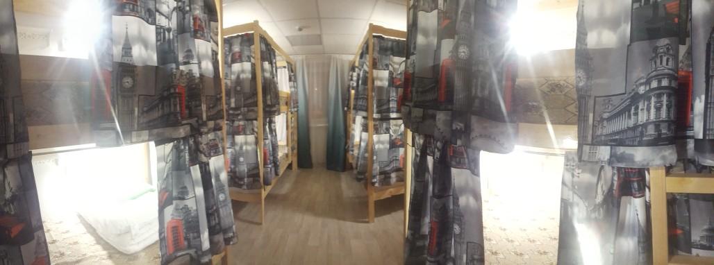 Фото Полярная ночь