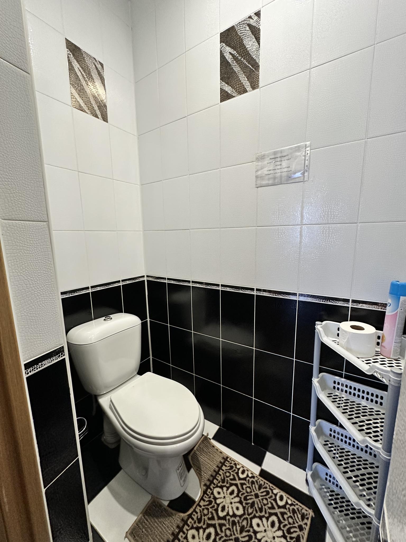 Фото Виктория