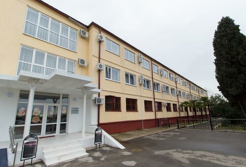 Гостиница Атрия в Сочи