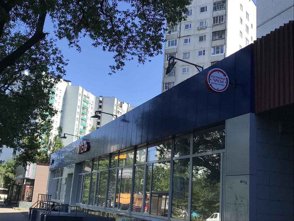 Фото Часы Лескова