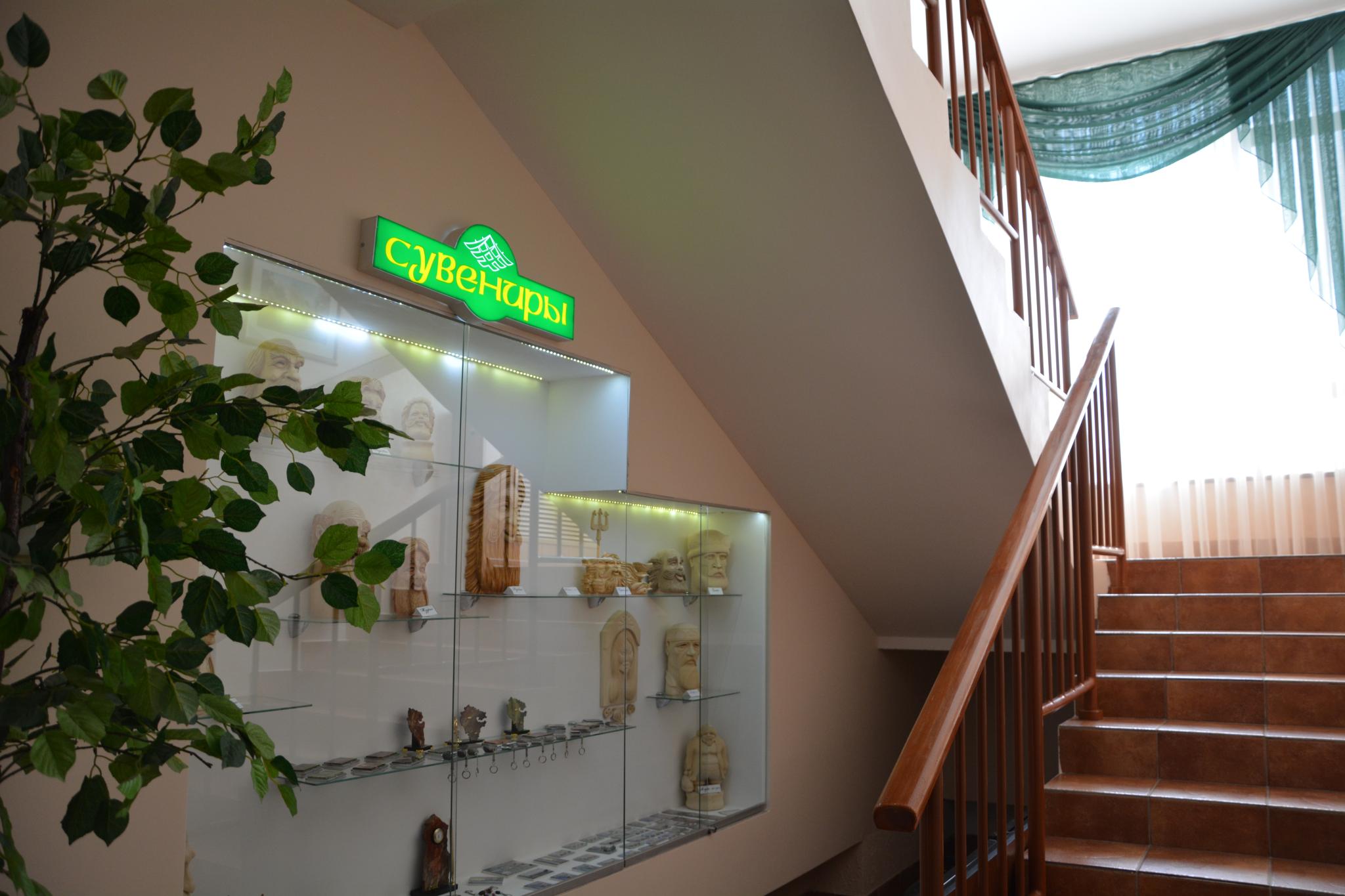 Фото Золотая Юрта