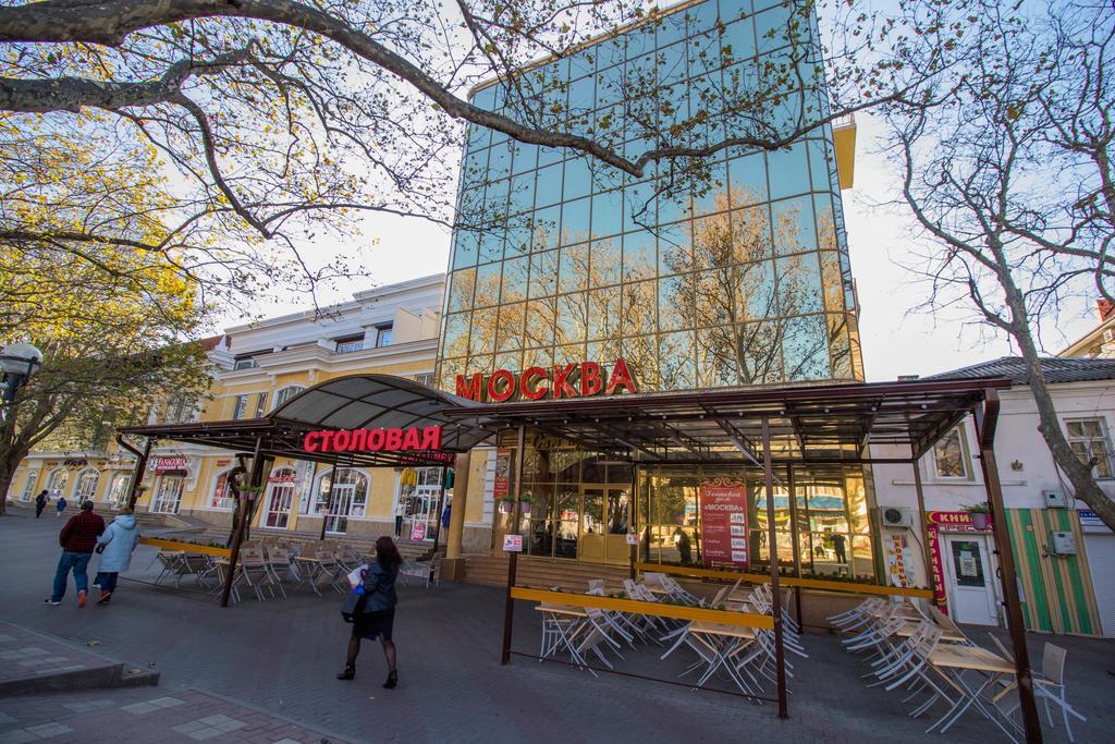 Фото Москва