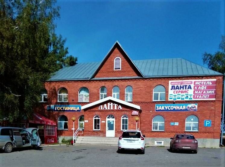 Hotel Lanta, Novosibirsk Oblast, photo