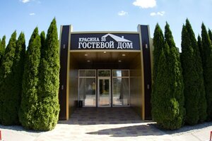 отель Гостиница на Красина