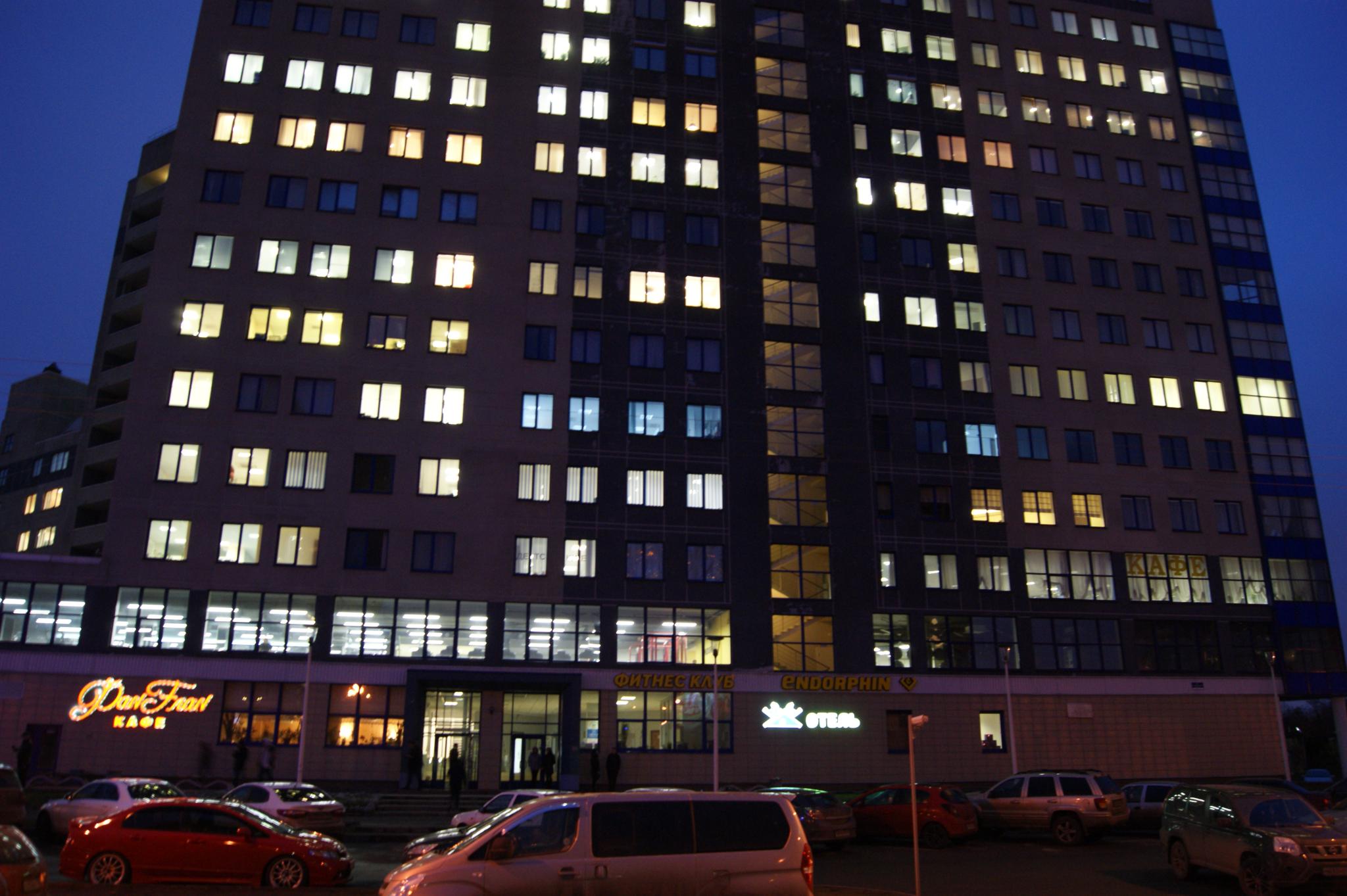 Фото отеля 5