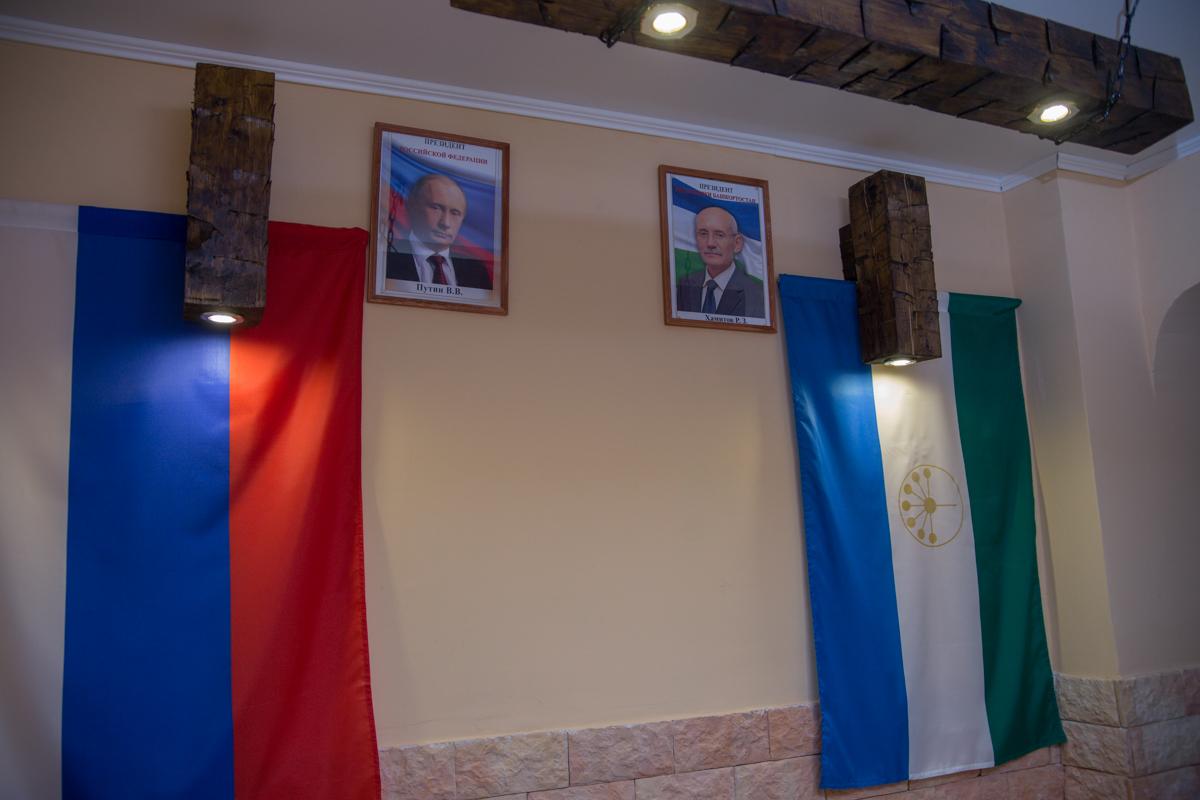 Фото Аврора