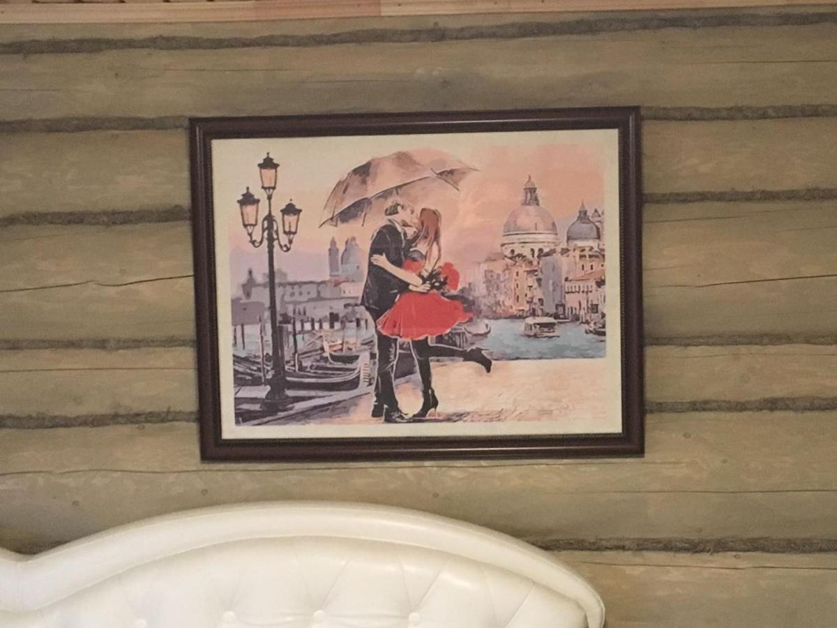 Фото Гостевой Двор