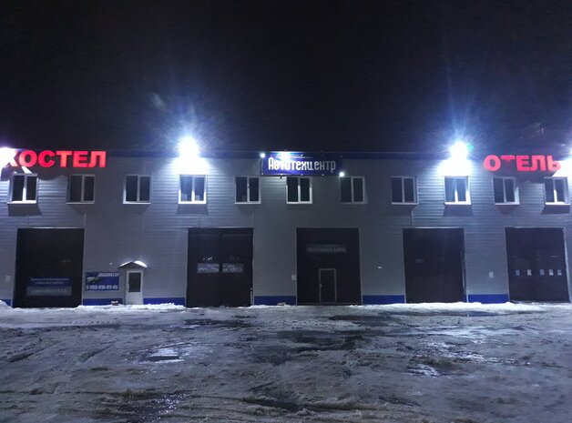 Фото Дальнобойщик