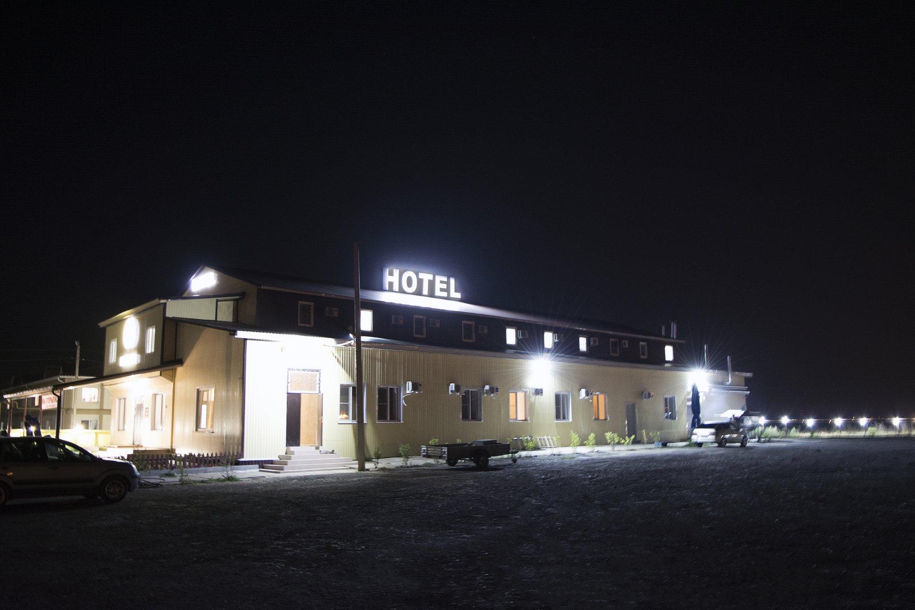 Фото Чапурники