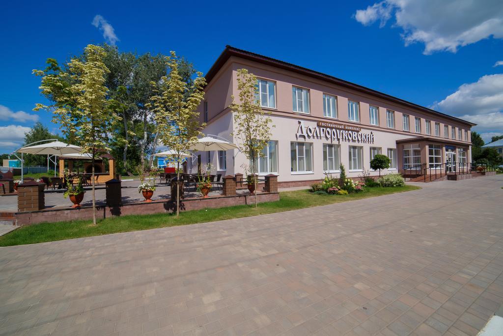 Фото Долгоруковский