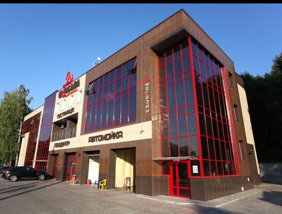 Фото отеля 1