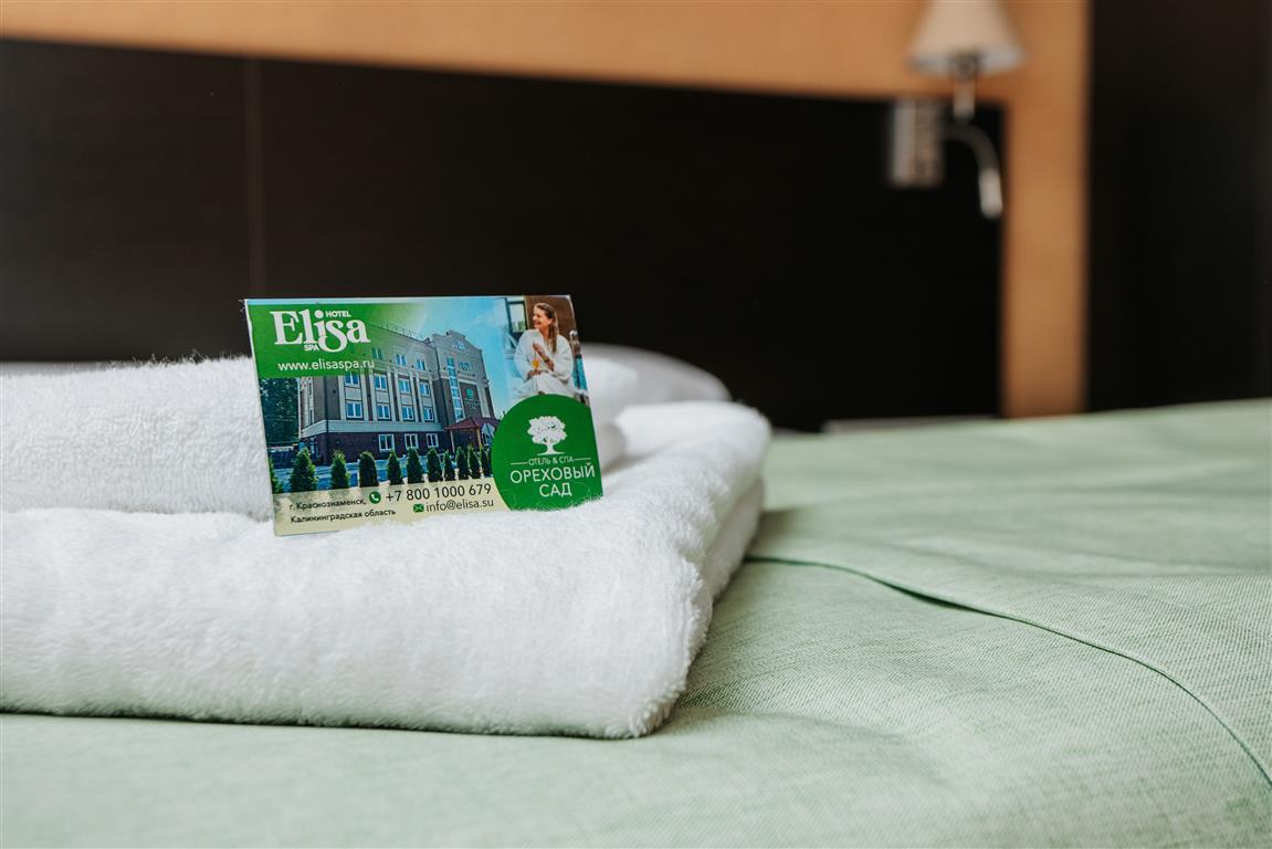 Фото Ореховый сад