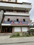 ZharExa (Gogol Street, 20) ، مطعم