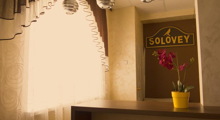 Фото Соловей