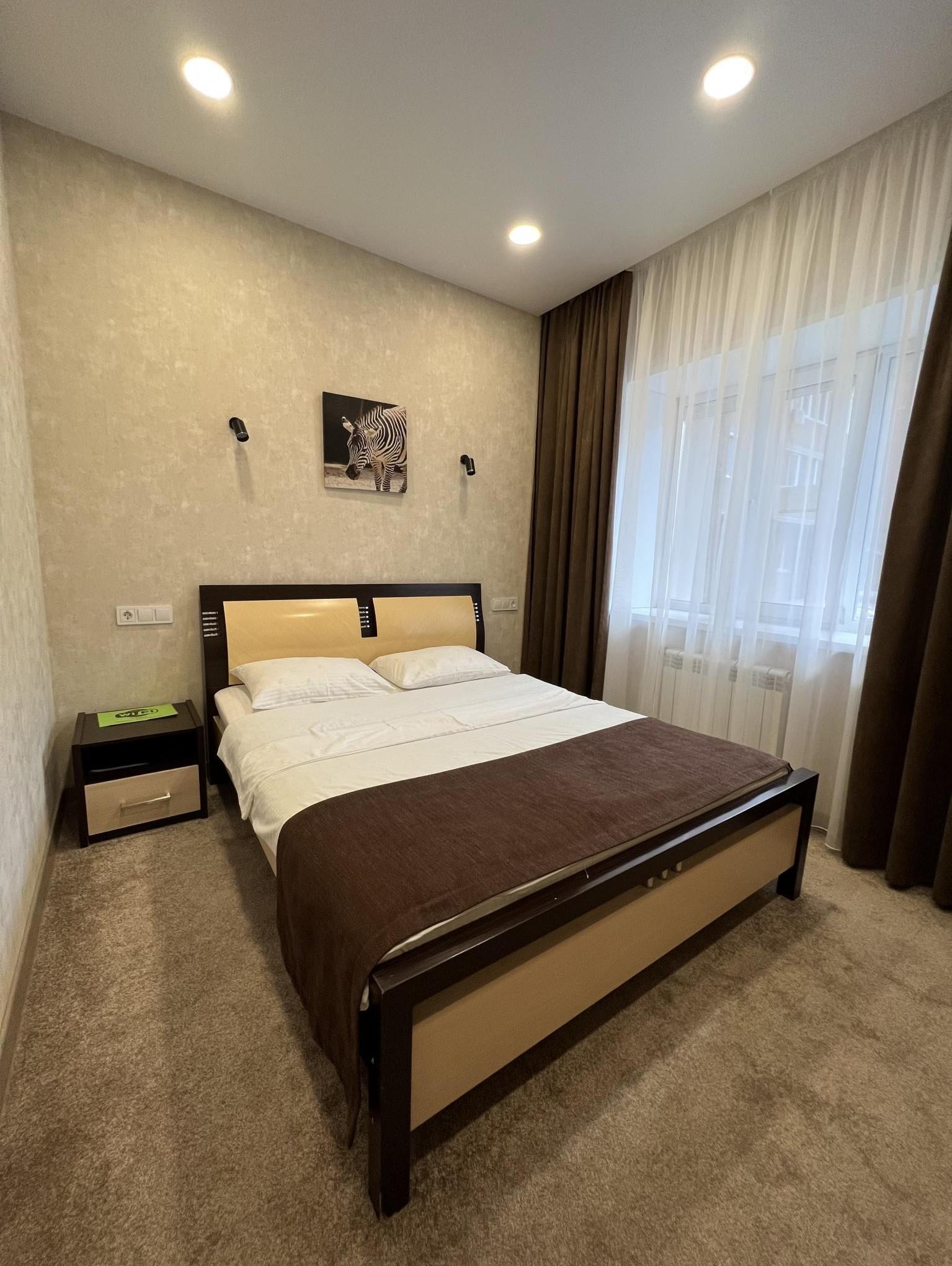 Фото Волжский бриз