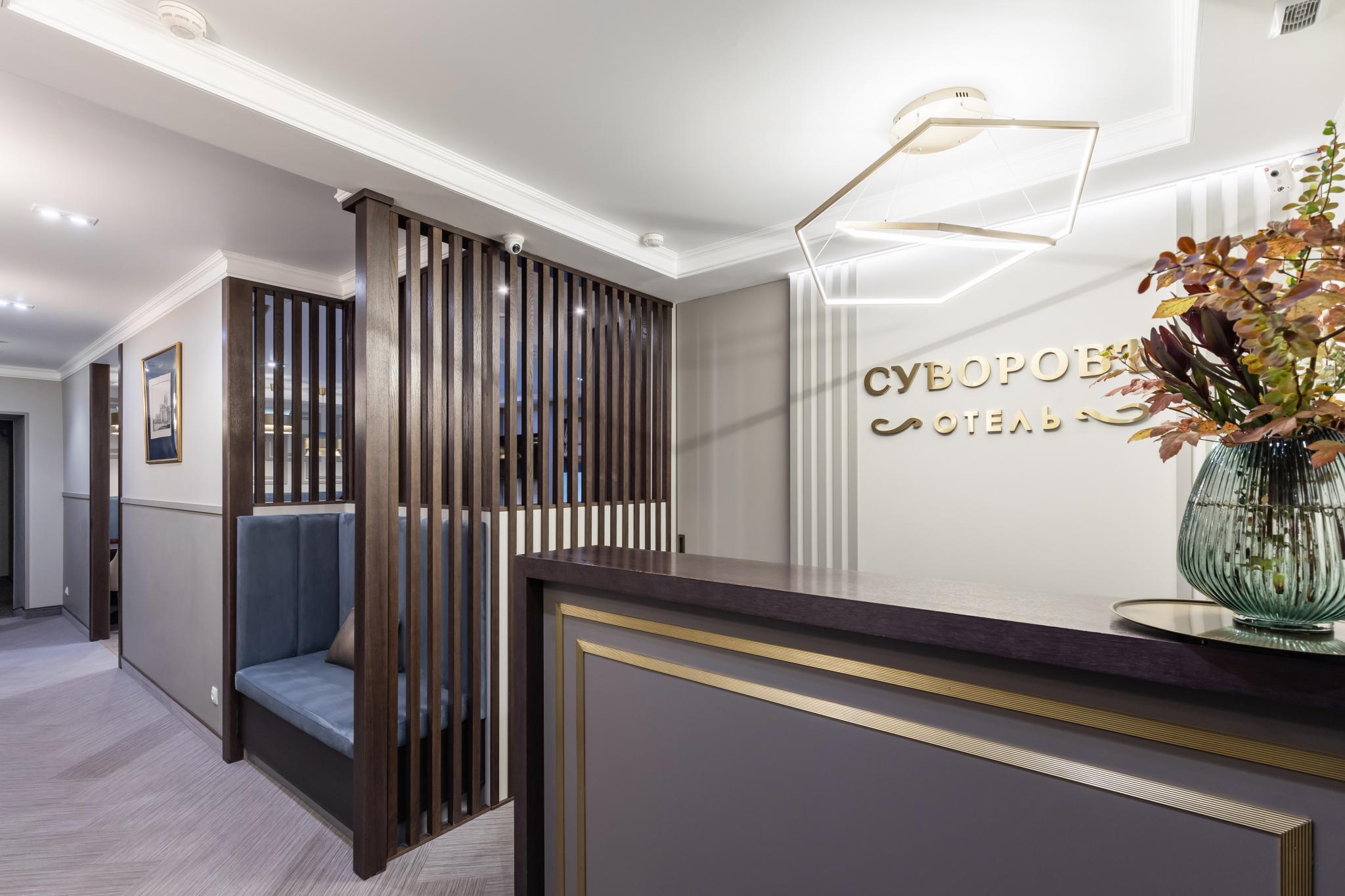 Фото Суворовъ