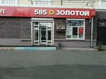 Mts (prospekt Dzerzhinskogo, 45), mobile phone store