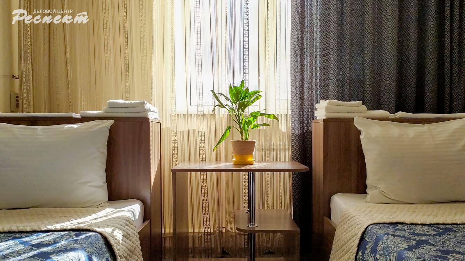 Фото Респект