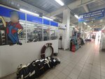 Газосварочное оборудование (Sovetskaya Street, 160Б) ، معدات ومواد اللحام