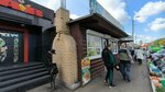 Шашлычка на птичке (Pervoy Piyatiletki Street, 13Б), fast food