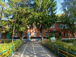 Детский сад № 14 Подснежник (Moskovskaya Street, 9к1) ، مركز الرعاية النهارية، رياض الأطفال