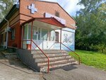 Nika (ulitsa Nakhimova, 28), veterinary clinic