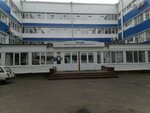Экспресс кофе (Vershinina Street, 47), coffee machine