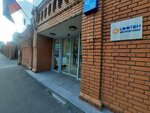 ФудЭкспо (Bolshaya Pirogovskaya Street, 27с2), canteen