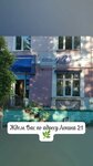 Valeri (prospekt Lenina, 21), flower shop