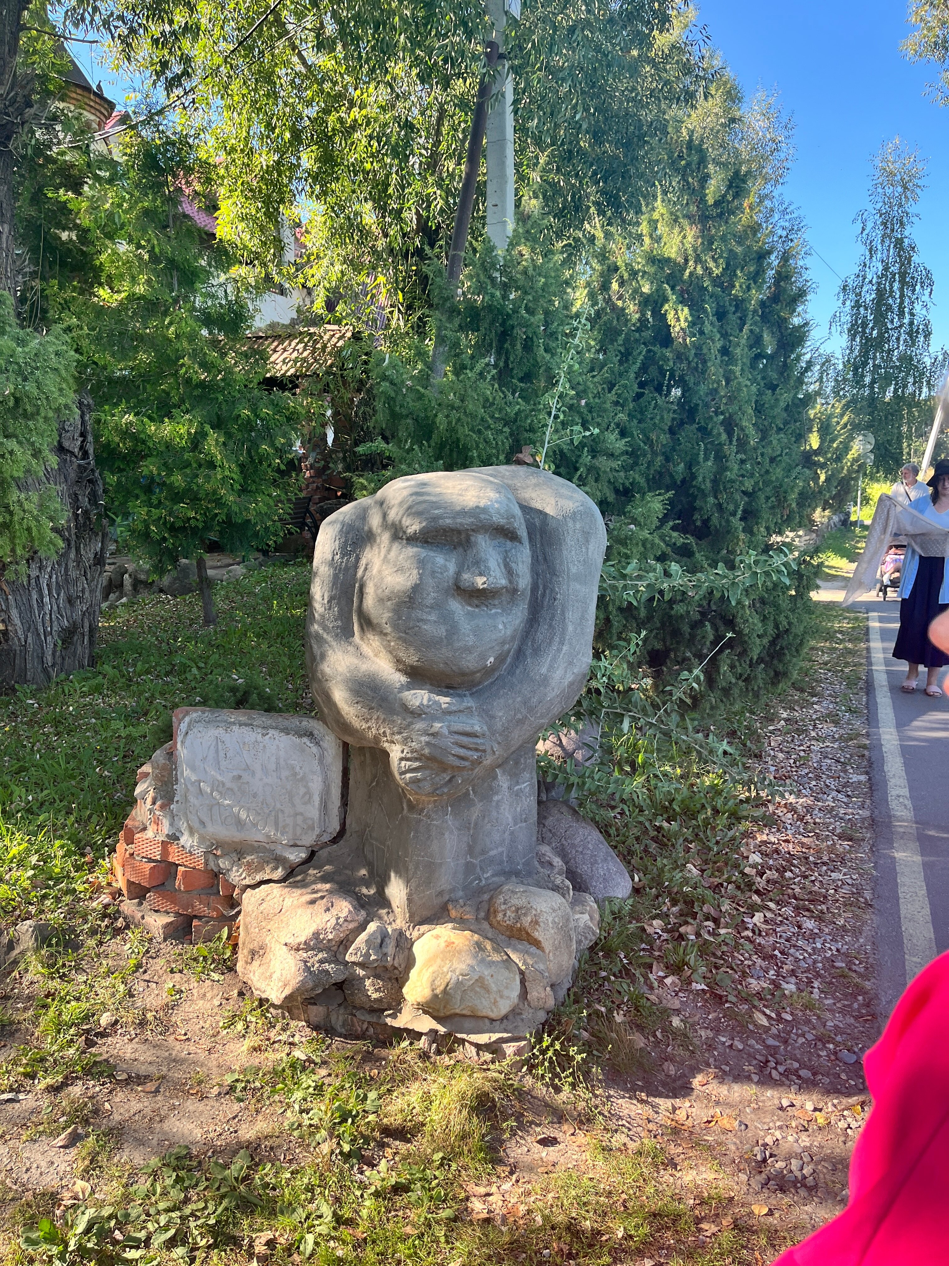 Фото Река времен