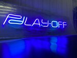 Play-off (Vishnyovaya Street, 21к2) ، نادي رياضي، مجموعة