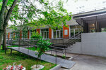 ГБУ ЦРИ Царицыно филиал Чертаново (Dnepropetrovskaya Street, 27А), social rehabilitation centre