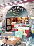 Baycan Bey'in Meshur Kahvesi (Bursa, Osmangazi, Nalbantoğlu Mah., Uzunçarşı Cad., 28), cafetería